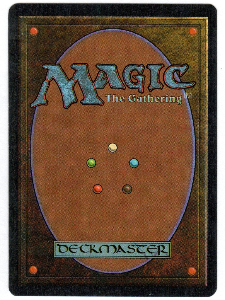 Power Artifact 英語 Scan #566 - Power Artifact - Antiquities