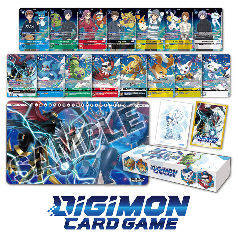Digimon CG Adventure Box 2: The Beginning