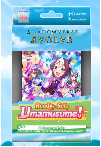 Shadowverse Evolve Umamusume: Pretty Derby Starter Deck