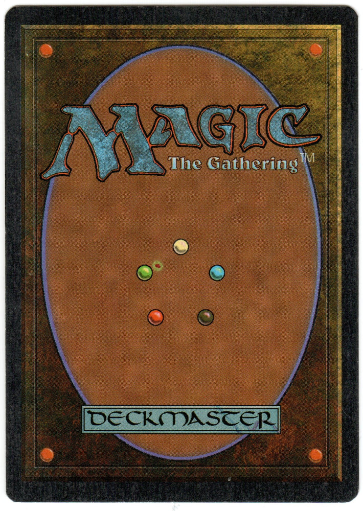 Scan #0084 - Chaos Orb - Unlimited (Signed)