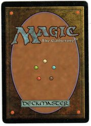 Scan HV-0123 - Mox Diamond - Stronghold