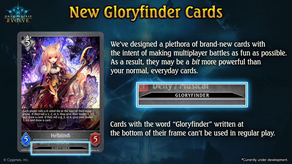 Shadowverse Evolve: Gloryfinder Bundle
