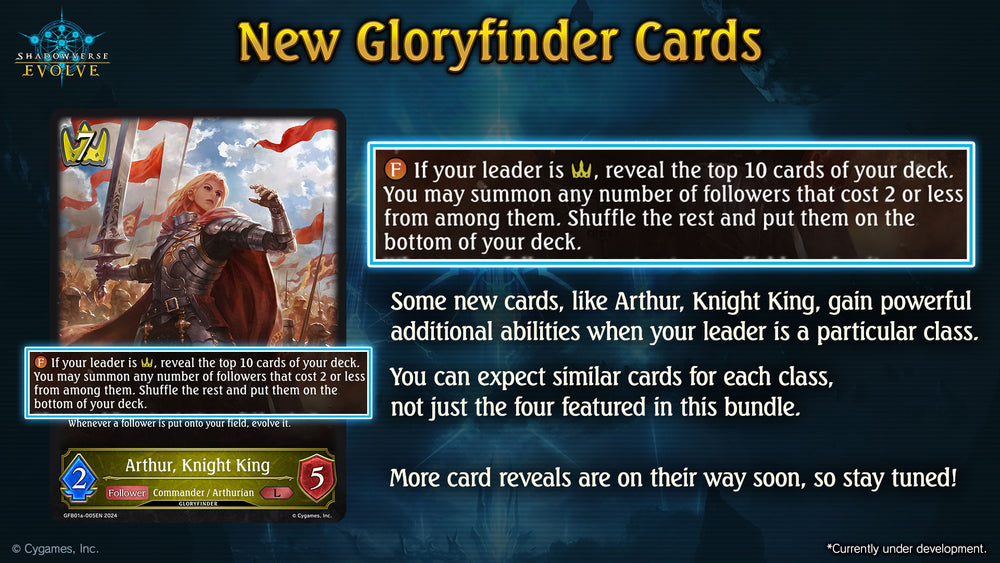 Shadowverse Evolve: Gloryfinder Bundle