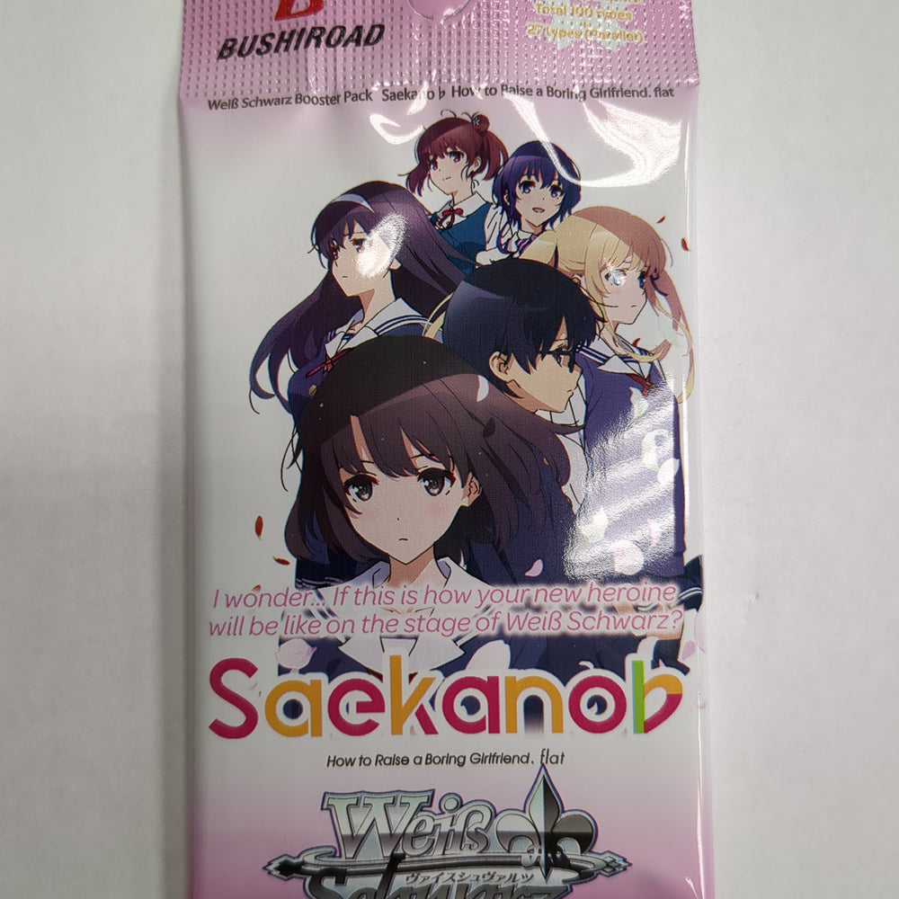 Weiss Schwarz Saekano How To Raise A Boring Girlfriend Flat Booster Pack Weiss Schwarz Saekano How To Raise A Boring Girlfriend Flat Booster Pack