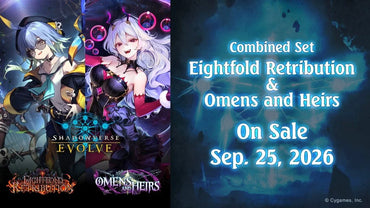 Shadowverse Evolve: Eightfold Retribution & Omens and Heirs Booster Box [PREORDER] (Available September 25th)