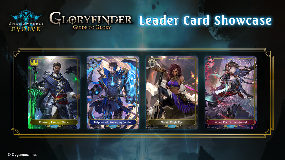 Shadowverse Evolve: Gloryfinder Bundle