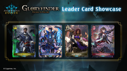 Shadowverse Evolve: Gloryfinder Bundle