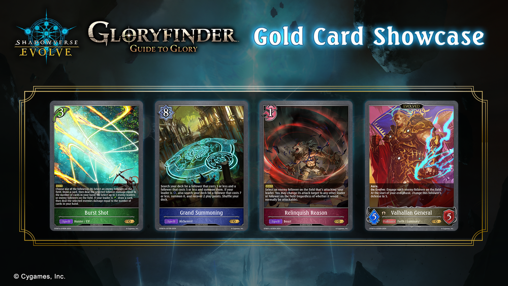 Shadowverse Evolve: Gloryfinder Bundle