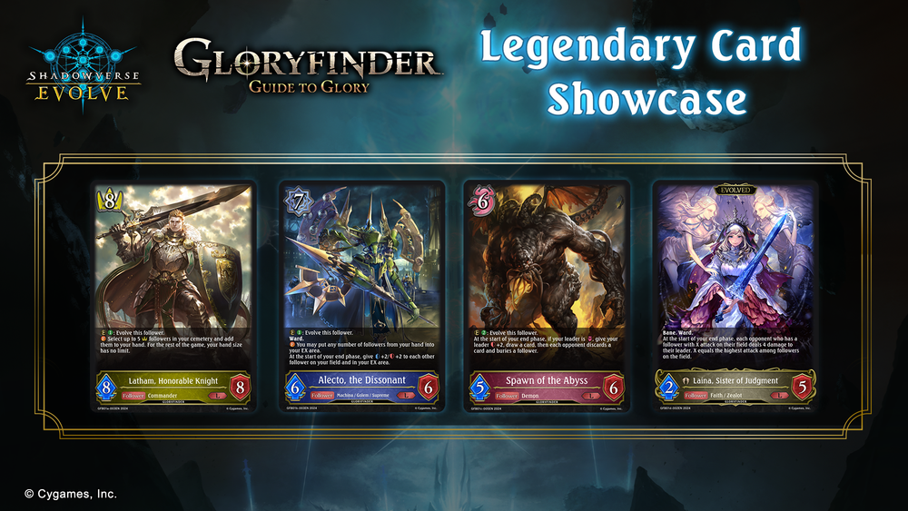 Shadowverse Evolve: Gloryfinder Bundle