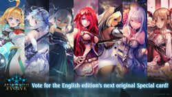 Shadowverse Evolve: Duet of Dawn and Dusk Booster Box