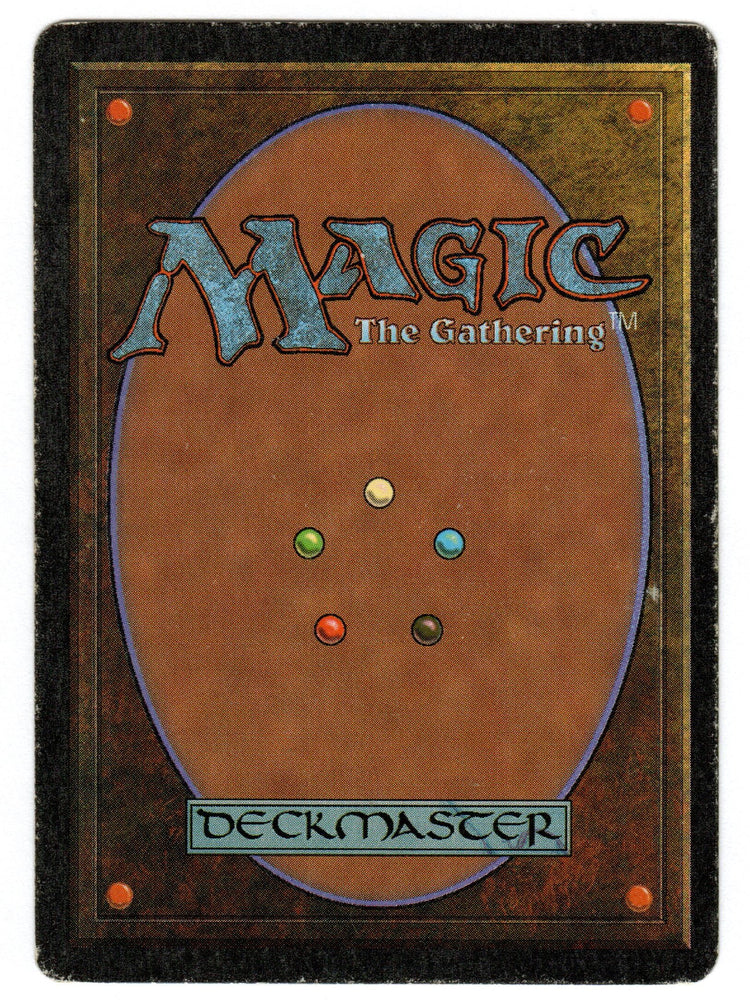 Scan #416 - Power Artifact - Antiquities