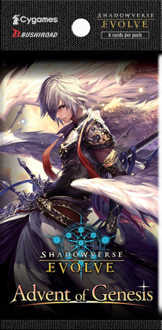 Shadowverse Evolve: Advent Of Genesis Booster Box Shadowverse Evolve: Advent Of Genesis Booster Box