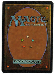 Scan #513 - Transmute Artifact - Antiquities