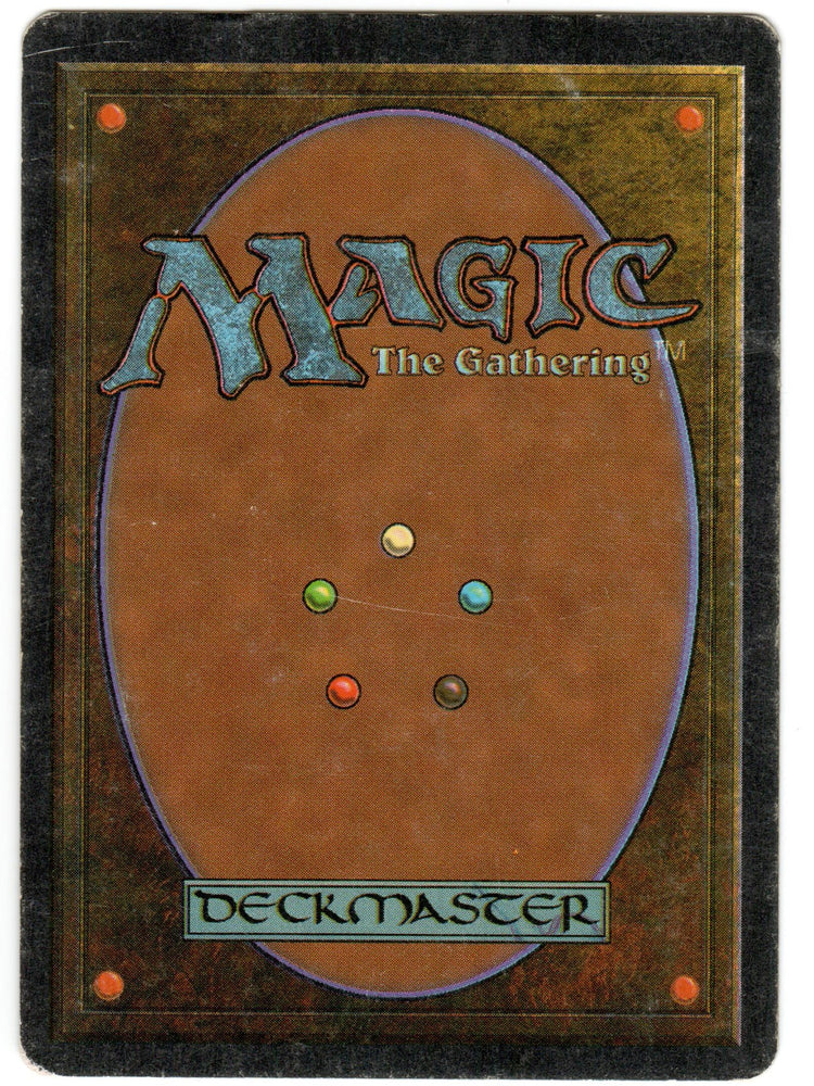 Scan #525 - Power Artifact - Antiquities