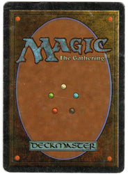 Scan #525 - Power Artifact - Antiquities