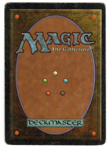 Scan #526 - Power Artifact - Antiquities