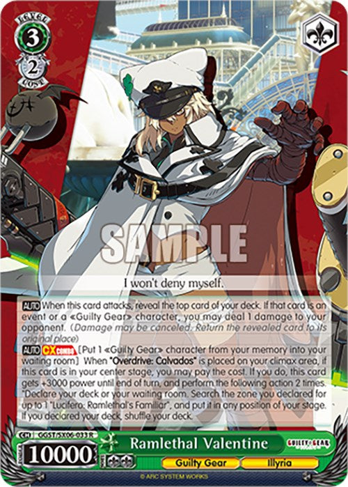 r guilty gear Ramlethal Valentine (GGST/SX06-033 R) [Guilty Gear -Strive-]