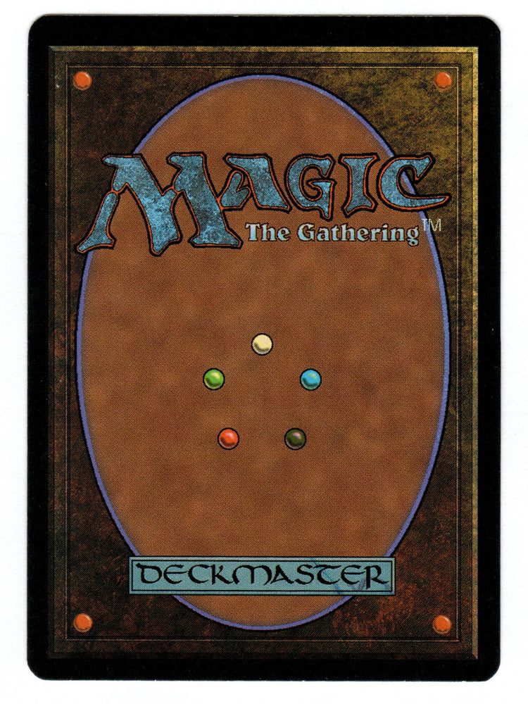 Scan #538 - Red Elemental Blast - Beta