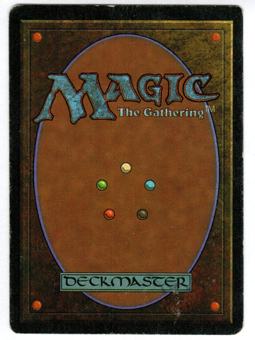 Scan #543 - Tundra - Revised