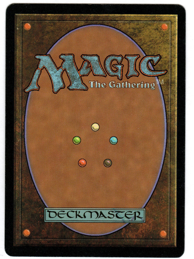 Scan #549 - Mox Diamond (jpn) - Stronghold