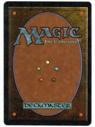 Scan #566 - Power Artifact - Antiquities