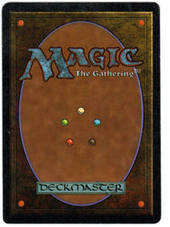 Scan #567 - Transmute Artifact - Antiquities