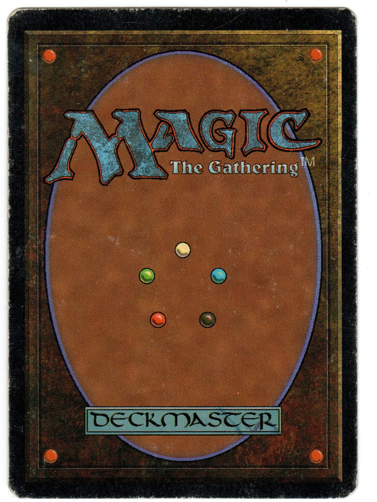 Scan #584 - Power Artifact - Antiquities