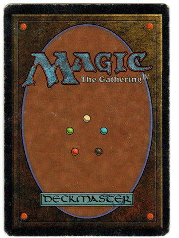 Scan #584 - Power Artifact - Antiquities