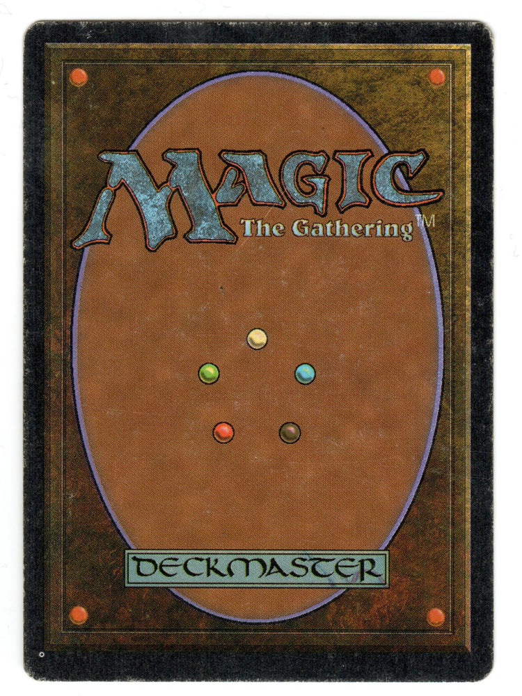 Scan #608 - Forcefield - Unlimited