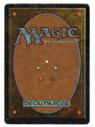 Scan #608 - Forcefield - Unlimited