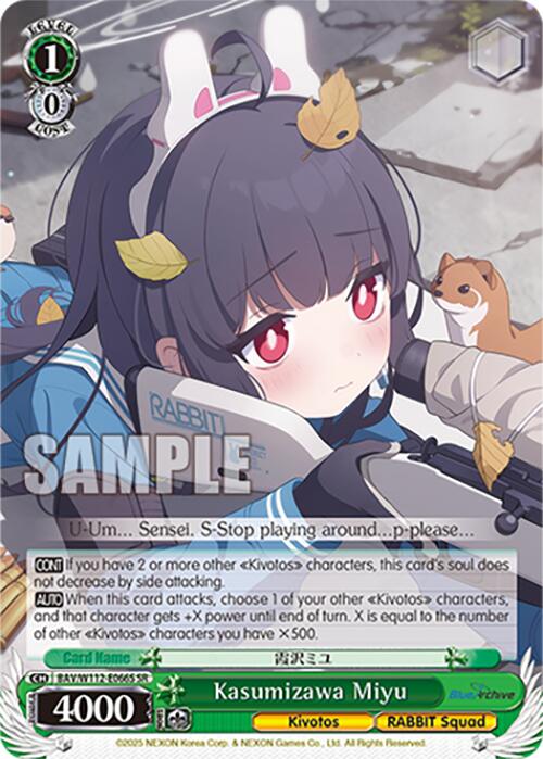 Kasumizawa Miyu (BAV/W112-E066S SR) [Blue Archive]