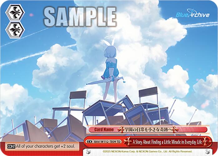 A Story About Finding a Little Miracle in Everyday Life (BAV/W112-TE09 TD) [Blue Archive]