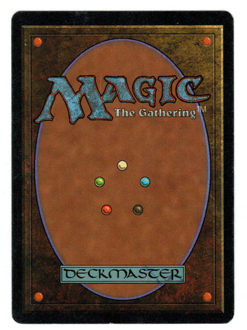 Scan #638 - Mishra's Workshop - Antiquities