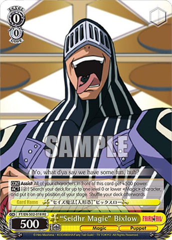 Seidhr Magic Bixlow (FT/EN-S02-018 C RE) [Fairy Tail Chronicle Set]