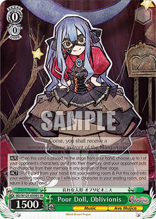Poor Doll, Oblivionis (BD/W125-E008S SR) [MyGO!!!!! x Ave Mujica]
