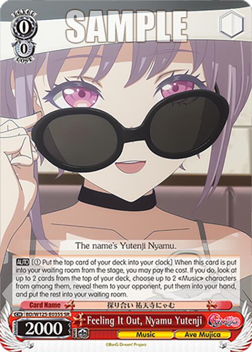 Feeling It Out, Nyamu Yutenji (BD/W125-E035S SR) [MyGO!!!!! x Ave Mujica]
