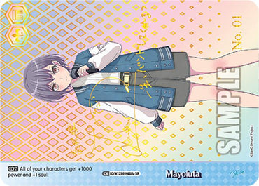 Mayoiuta (BD/W125-E098SIRa SIR) [MyGO!!!!! x Ave Mujica]