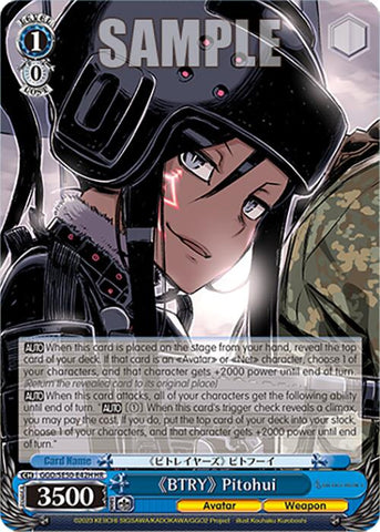 "BTRY" Pitohui (HR) (GGO/SE50-E42H HR) [SAO Alternative–Gun Gale Online–2 Premium Booster]