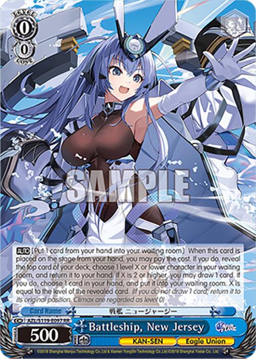 Battleship, New Jersey (AZL/S119-E097 RR) [Azur Lane Vol. 2]