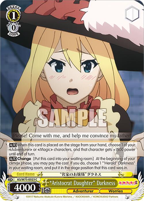 "Aristocrat Daughter" Darkness [KONOSUBA -God's blessing on this wonderful world! Re:Edit]