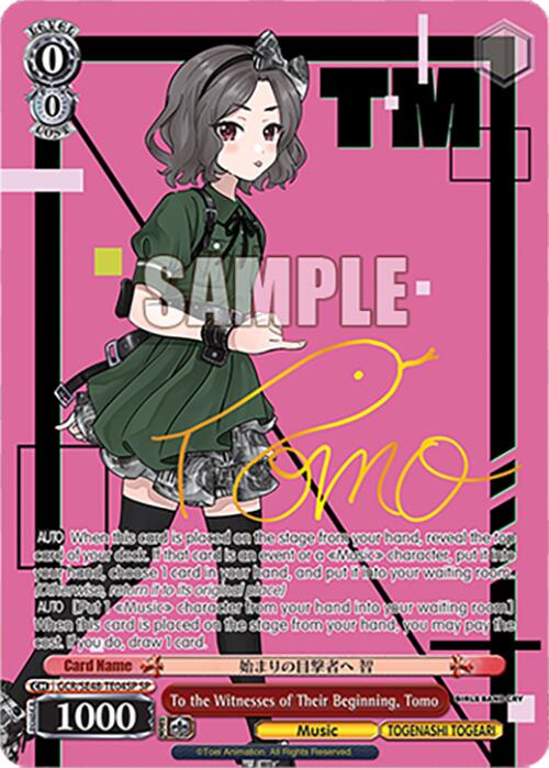 To the Witnesses of Their Beginning, Tomo (GCR/SE48-TE04SP SP) [Girls Band Cry Premium Booster]