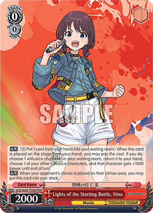Lights of the Starting Battle, Nina (GCR/SE48-TE06R RRR) [Girls Band Cry Premium Booster]