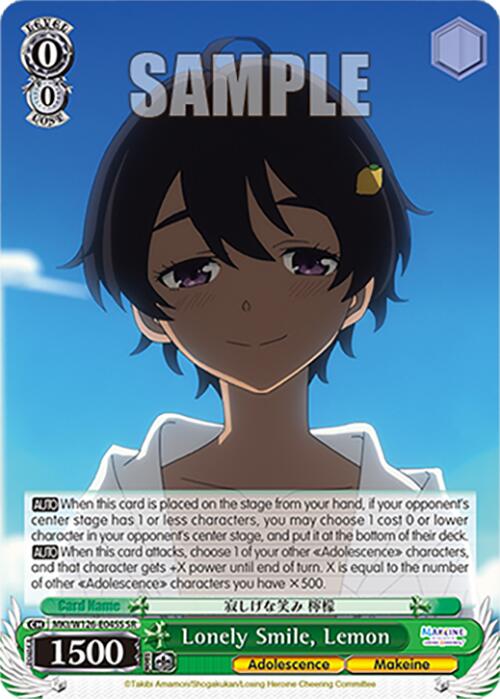 Lonely Smile, Lemon (MKI/W126-E045S SR) [Makeine: Too Many Losing Heroines!]