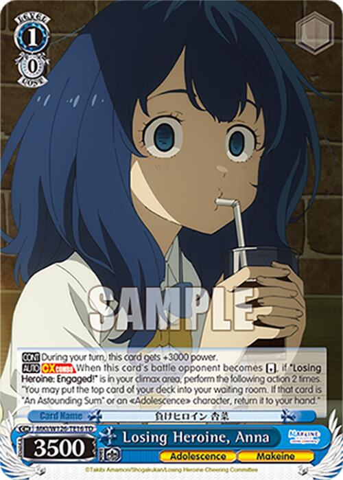 Losing Heroine, Anna (MKI/W126-TE16 TD) [Makeine: Too Many Losing Heroines!]