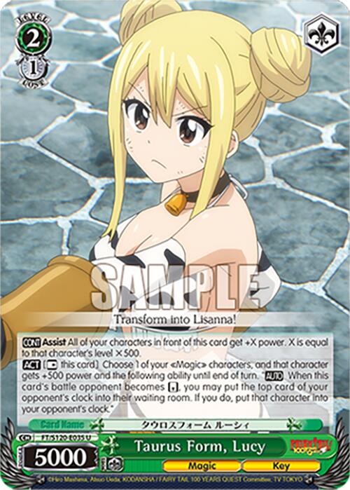Taurus Form, Lucy (FT/S120-E035 U) [FAIRY TAIL 100 YEARS QUEST]
