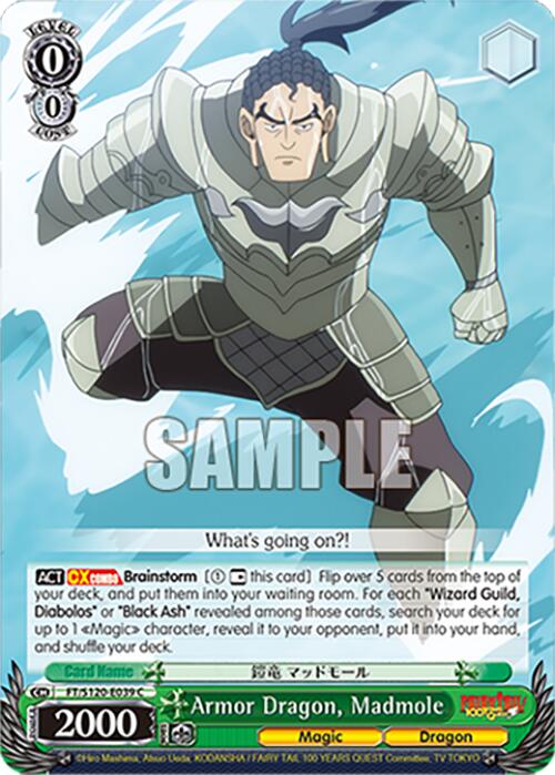 Armor Dragon, Madmole (FT/S120-E039 C) [FAIRY TAIL 100 YEARS QUEST]