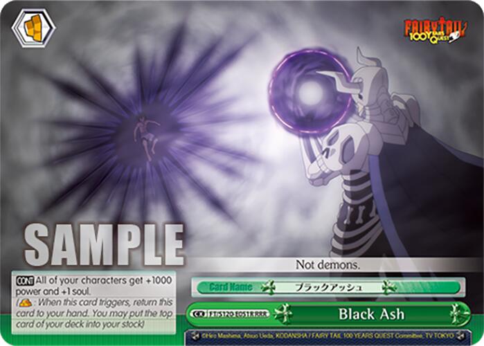 Black Ash (FT/S120-E051R RRR) [FAIRY TAIL 100 YEARS QUEST]