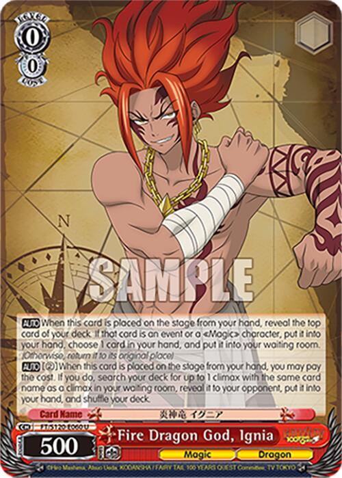 Fire Dragon God, Ignia (FT/S120-E060 U) [FAIRY TAIL 100 YEARS QUEST]