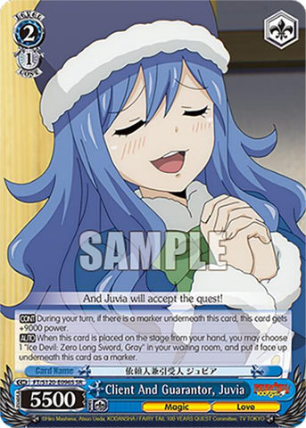 Client And Guarantor, Juvia (FT/S120-E096S SR) [FAIRY TAIL 100 YEARS QUEST]