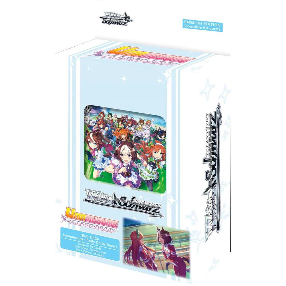 Umamusume: Pretty Derby Race 1 - Trial Deck